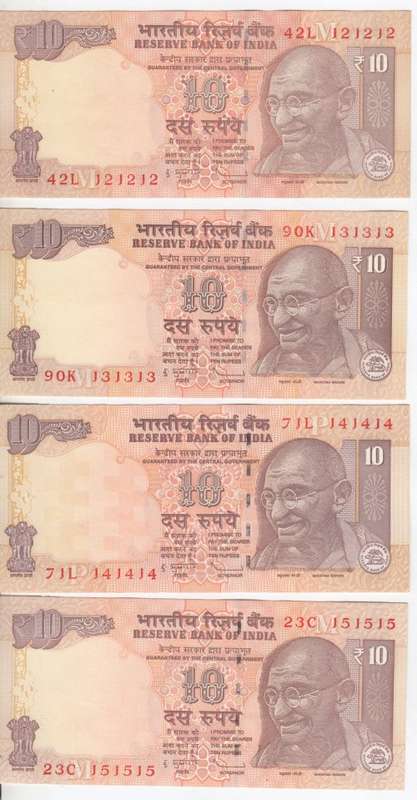 Lot of 9 India notes with number 121212, 131313, to 202020