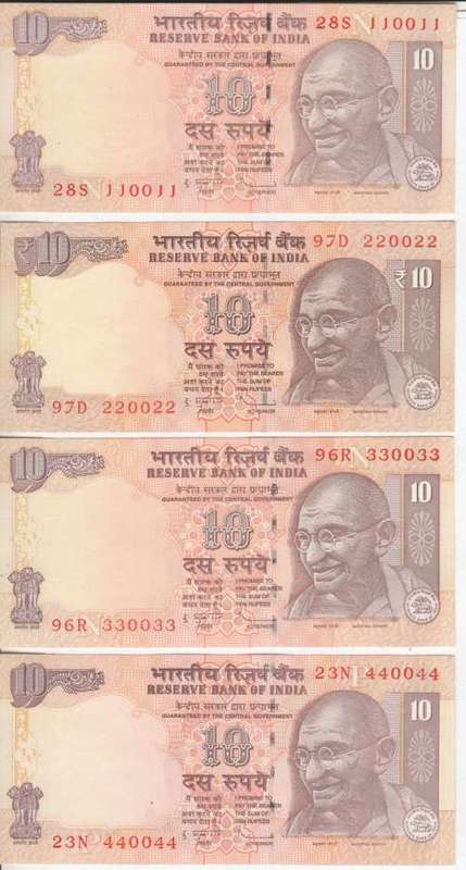 India - Lot of 9 10 Rupee banknotes with RADAR numbers - 110011 to 990099