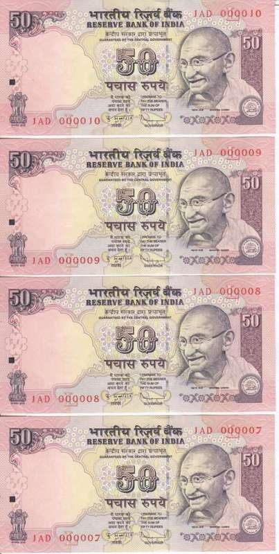 India - Lot of 10x 50 Rupee banknotes with following numbere JAD000001 to JAD000010 - Uncirculated