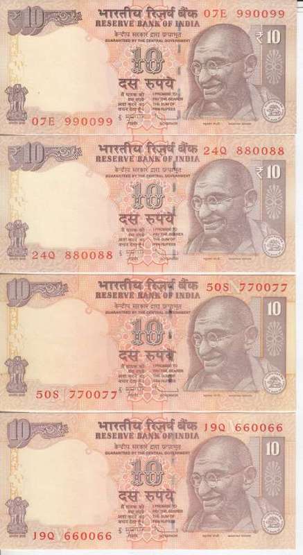 India - Lot of 9X 10 Rupee banknotes - All RADAR notes 110011 to 990099 - Uncirculated