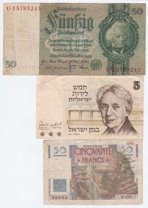 Lot of 8 international banknotes