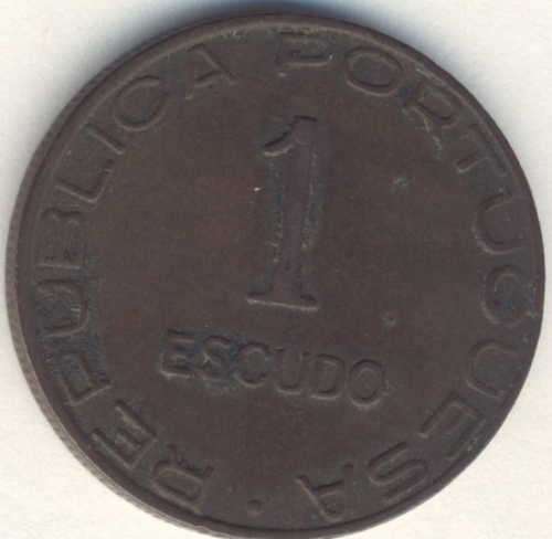 1945 Mozambique 1 Escudos - XF