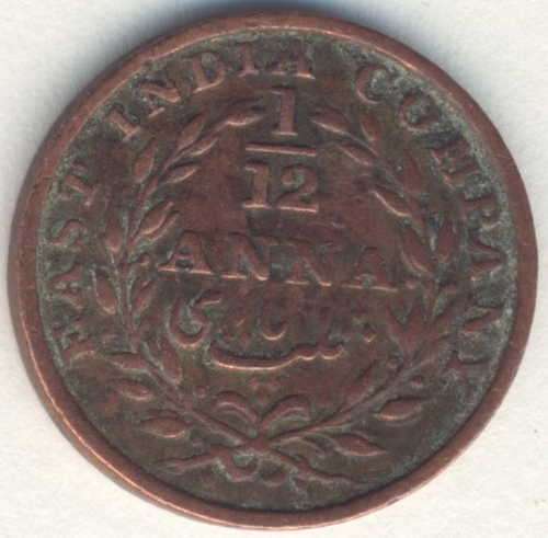 1835 British East India 1/12 Anna