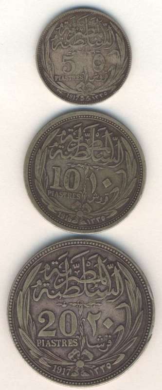 Lot of 3 antique silver Egypt coins: 1917 5 Piastres, 1916 10 Piastres and 1917 20 Piastres