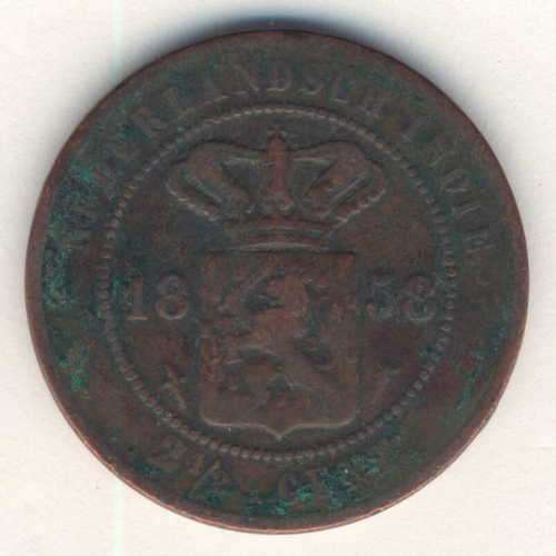 1858 Netherlands East Indies 2 1/2 cent