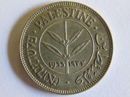 1933 Palestine 50 mils - XF+ - Silver