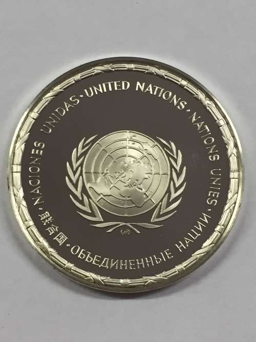 Malawi United Nations proof sterling silver medallion - weighs 13.4 grams