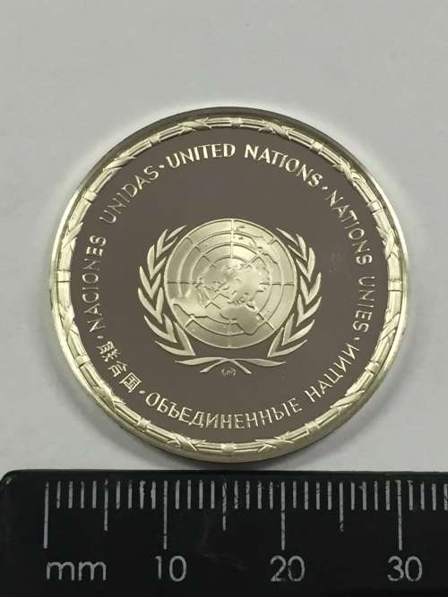 Malawi United Nations proof sterling silver medallion - weighs 13.4 grams