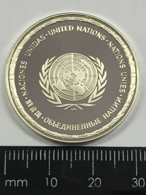Philippines United Nations proof sterling silver medallion - weighs 13.4 grams
