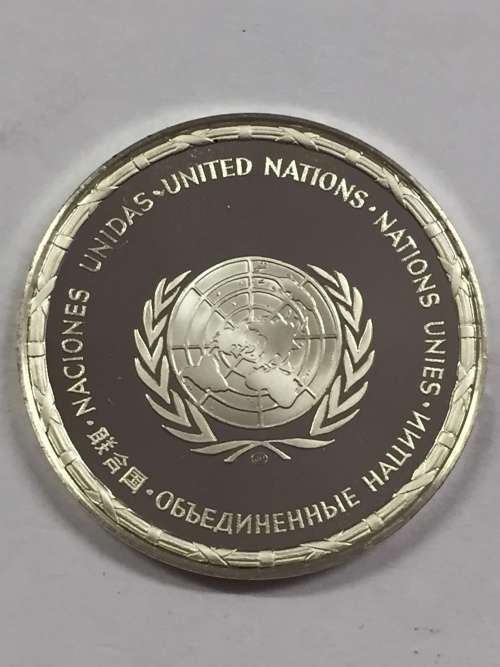 Suriname United Nations proof sterling silver medallion - weighs 13.8 grams