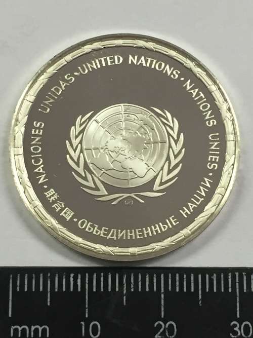Suriname United Nations proof sterling silver medallion - weighs 13.8 grams