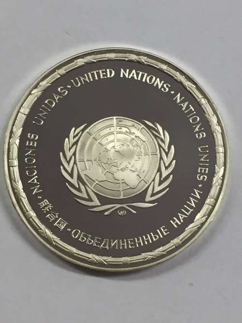Niger United Nations proof sterling silver medallion - weighs 13.2 grams