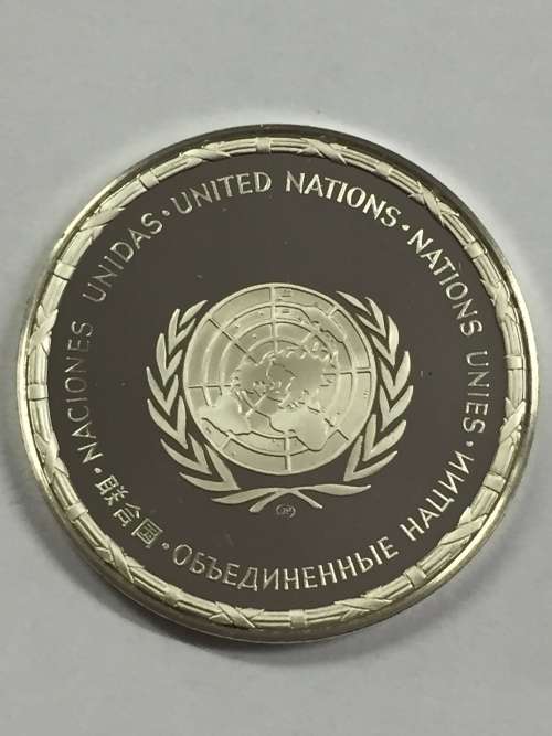 Nigeria United Nations proof sterling silver medallion - weighs 13.2 grams