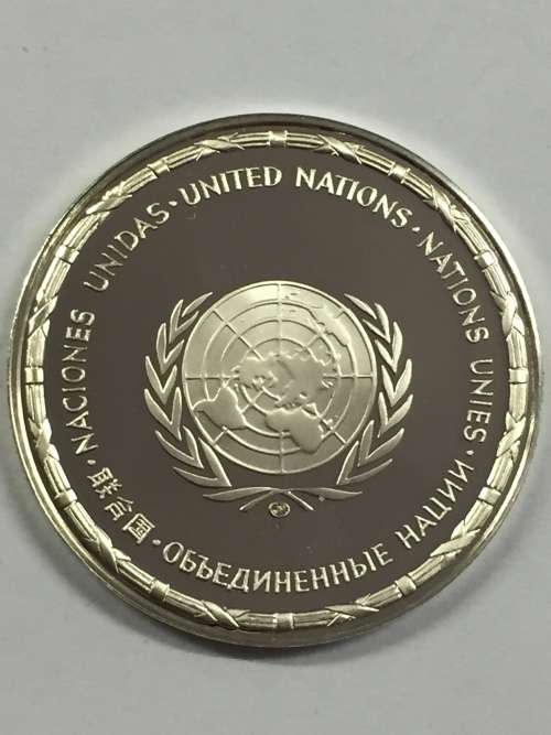 Nicaragua United Nations proof sterling silver medallion - weighs 12.9 grams
