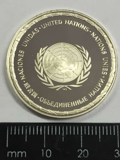 Bangladesh United Nations proof sterling silver medallion - weighs 13.5 grams