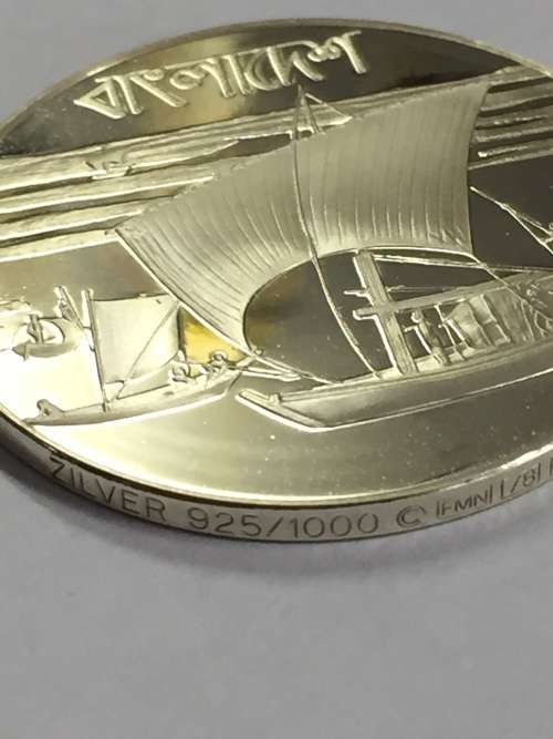 Bangladesh United Nations proof sterling silver medallion - weighs 13.5 grams