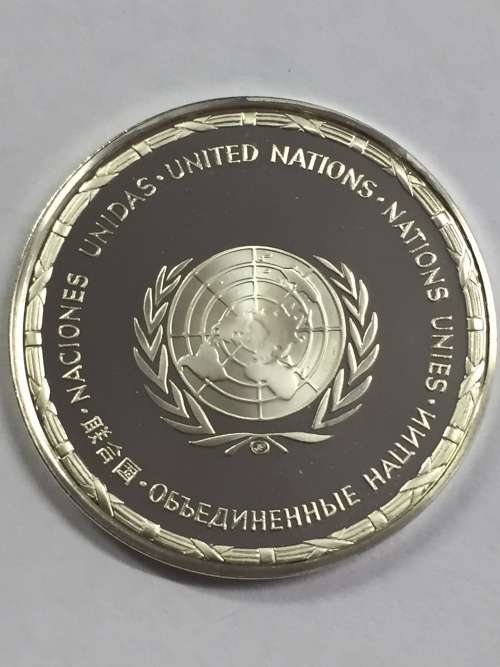 Jordania United Nations proof sterling silver medallion - weighs 13.3 grams