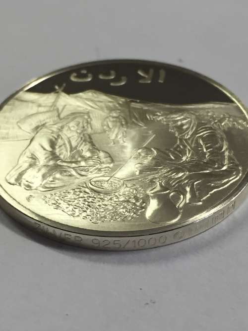 Jordania United Nations proof sterling silver medallion - weighs 13.3 grams