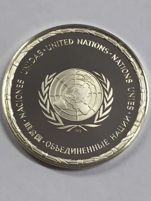 Malawi United Nations proof sterling silver medallion - weighs 13.3 grams