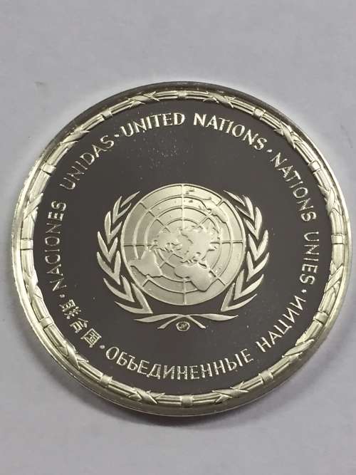 Guinea-Bissau United Nations proof sterling silver medallion - weighs 12.7 grams