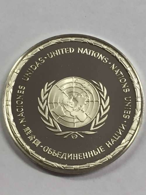 Papua New-Guinea United Nations proof sterling silver medallion - weighs 13.6 grams