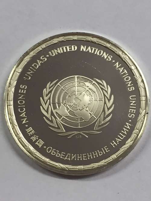 Norway United Nations proof sterling silver medallion - weighs 14.7 grams