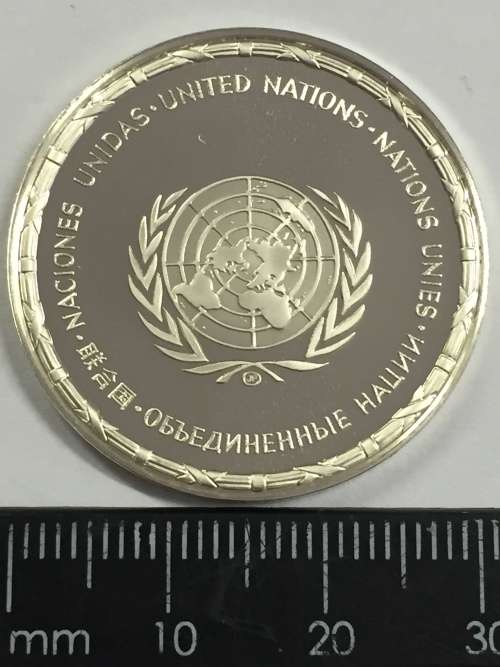 Yemen United Nations proof sterling silver medallion - weighs 12.7 grams