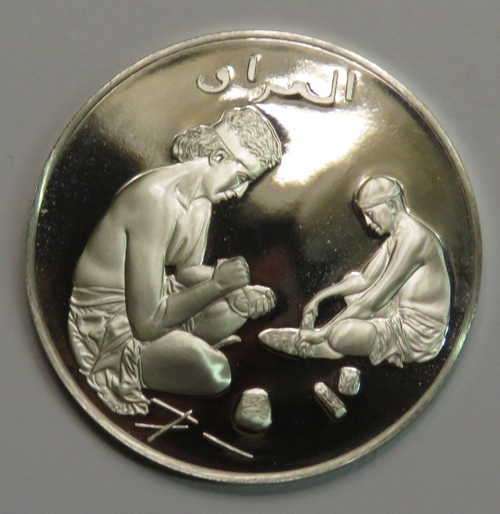 Iraq United Nations proof sterling silver medallion - 13,1 Grams