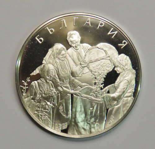 Bulgaria United Nations proof sterling silver medallion - Weighs 13,1 grams