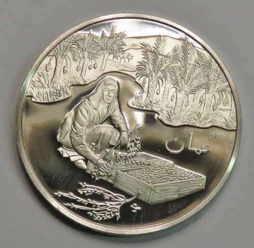 Oman United Nations proof sterling silver medallion - 13,3 Grams