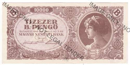 1946 Hungary 10000 Pengo banknote - uncirculated