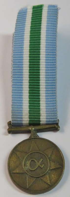 SADF Unity medal