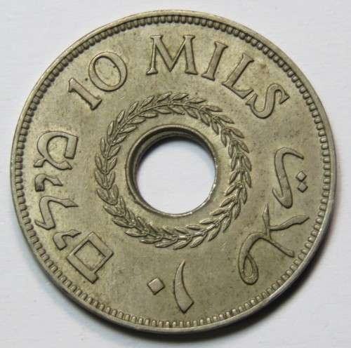10 Mils 1940 - XF+