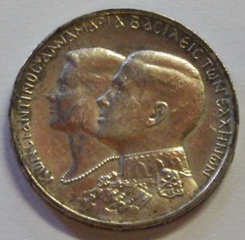 1964 Greece silver 30 Drachmai - Royal wedding of Constantine II