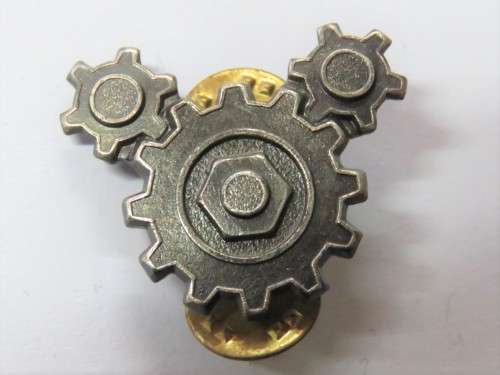 SWA Territorial  Force Technical Service corps collar badge