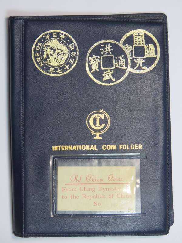China coins from Ching Dynasty to Republic in folder no 001 !
