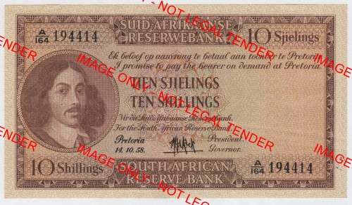 MH de Kock 1958 Ten Shillings - very slight folding marks