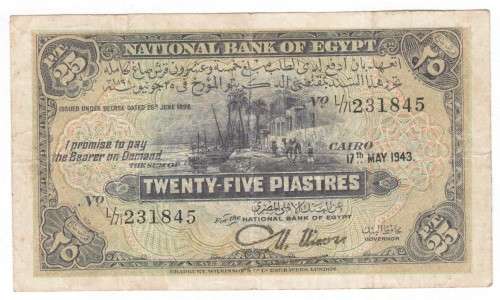 Egypt 25 Piastres - 17 May 1943