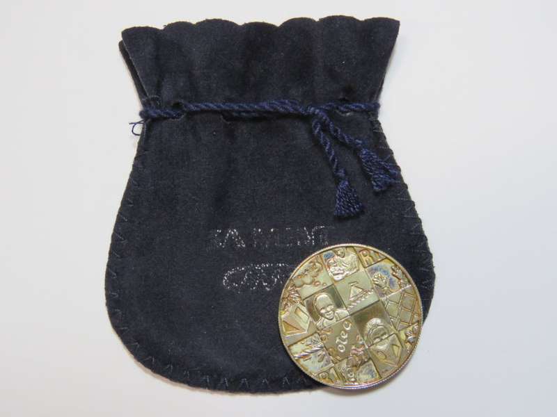 South Africa 1998 Puzzle Rand UNC Only 674 minted