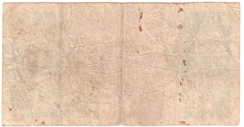 Malta  One Shilling Banknote - George VI - uniface