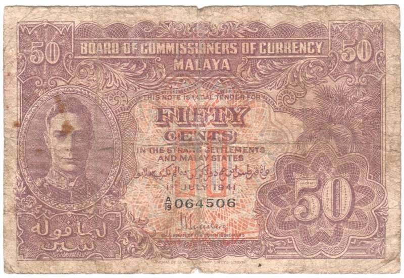 Malaya  - Board of Commissioners - 50 cents - 1 July 1941 - well used