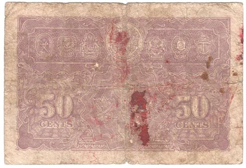 Malaya  - Board of Commissioners - 50 cents - 1 July 1941 - well used