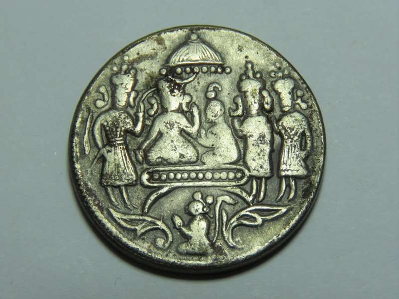 Indian Temple token ( Ramatanka ) obverse - Rama with trident beside Laksmana with bow