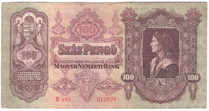 1930 Hungary 100 Pengo