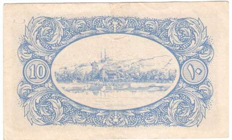 Egypt 1940 Government currency note - 10 Piastren - middle fold but excellent