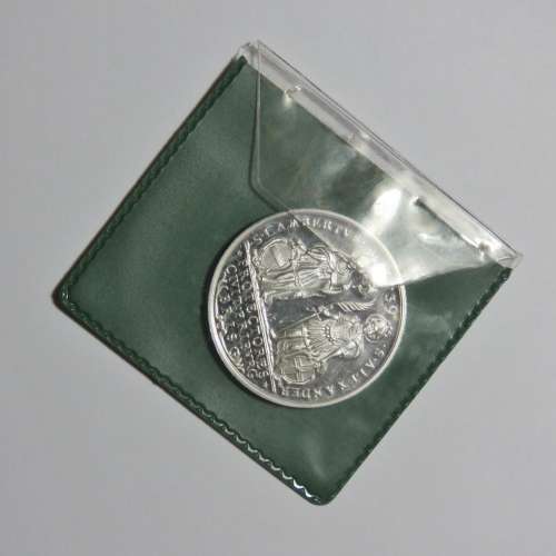German 1739 City of Freiburg Commemorative 1980 proof silver medallion