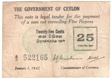 WW2 Government of Ceylon 25 cents ( 5 Rupees ) TOKEN NOTE - uniface
