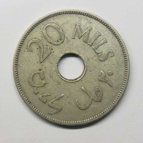 1935 Palestine 20 mils - VF