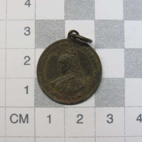 1897 Victoria diamond jubilee medallion - Barratt sweets are pure