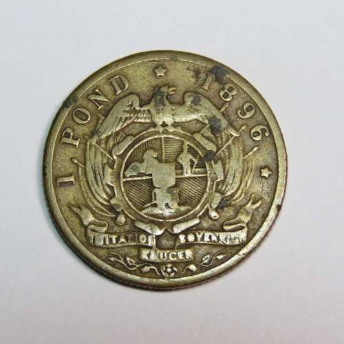 1896 Paul Kruger imitation sovereign